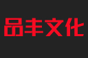 南京品豐logo